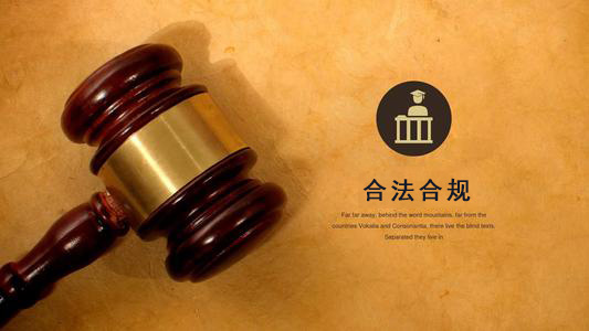 东莞破产债权申报的那些关键要点，别让呆账成死账！